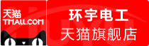 ⭐高权重的苏里南X开户号怎么买防找回